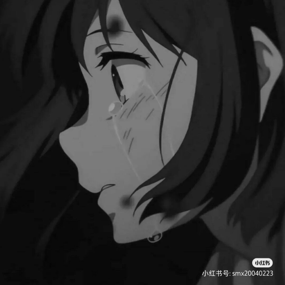 他