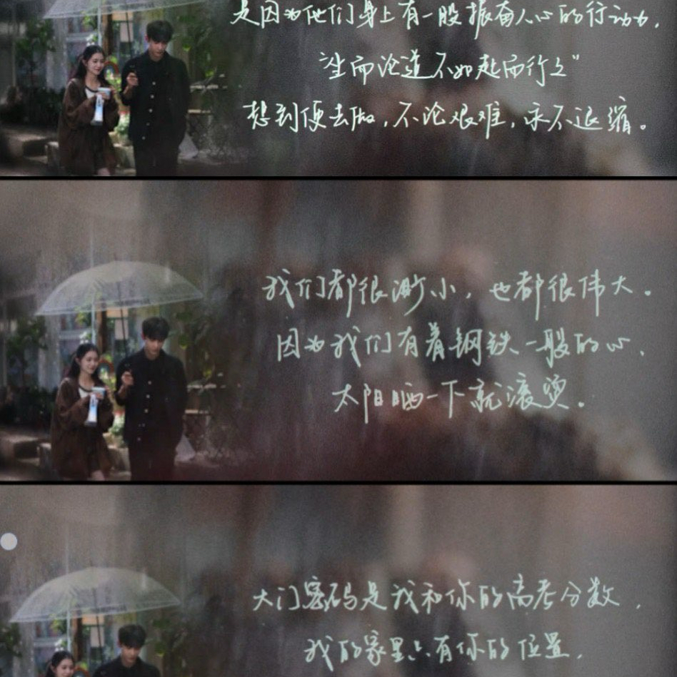 关于生活
