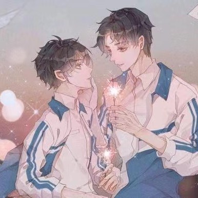 我的光