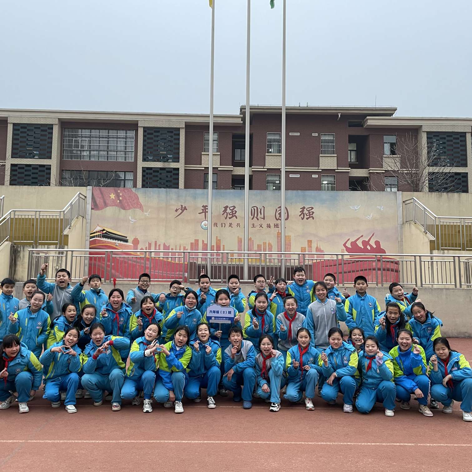 小学毕业赠言