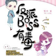 笙&辞
