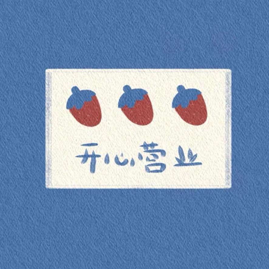 作文