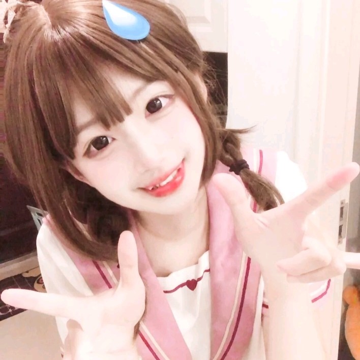 听山颂·