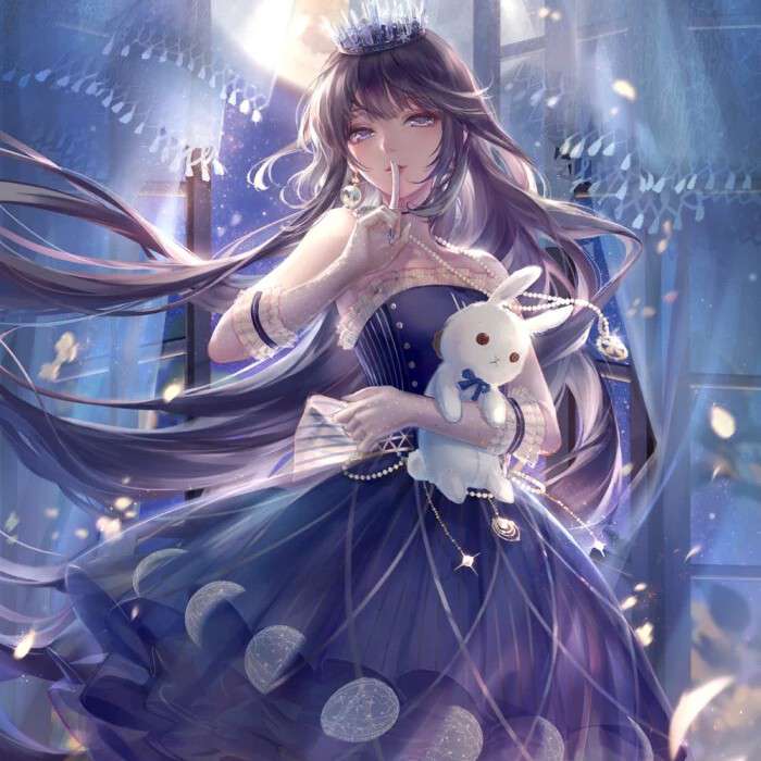 韫羽