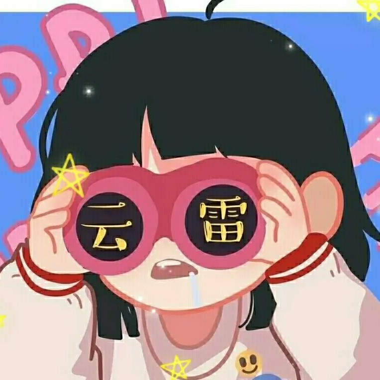 九辫儿