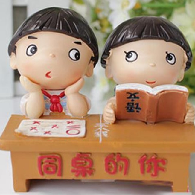 关于友情