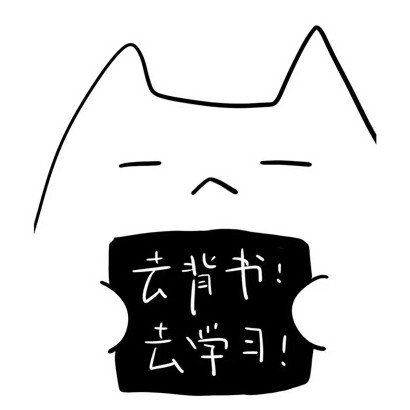 天天向上
