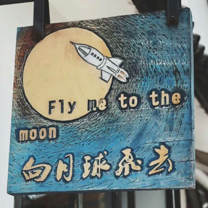 热恋🐟🌊
