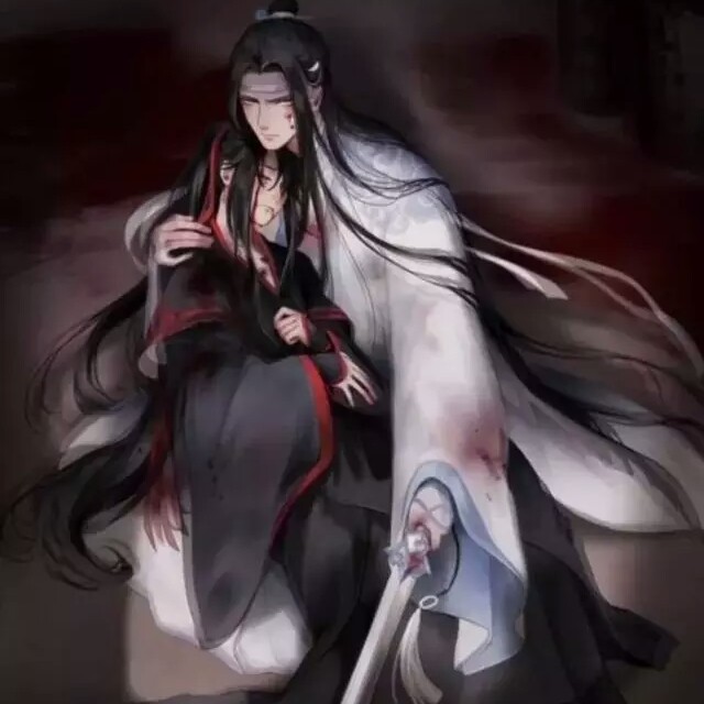 魔道祖师