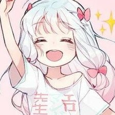 汝曹何幸，入朕目睛的专辑