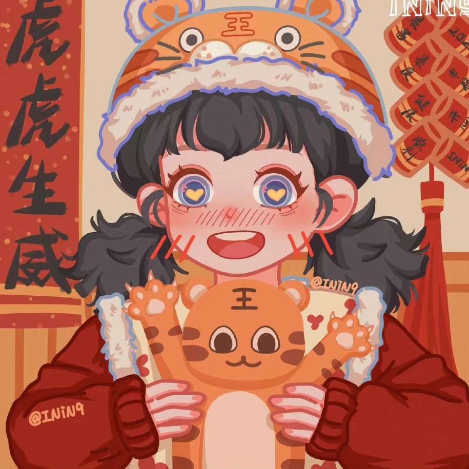喜欢喜欢喜欢