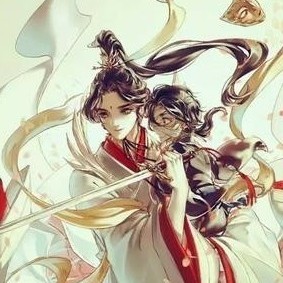 天官赐福