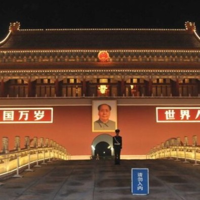 抗战