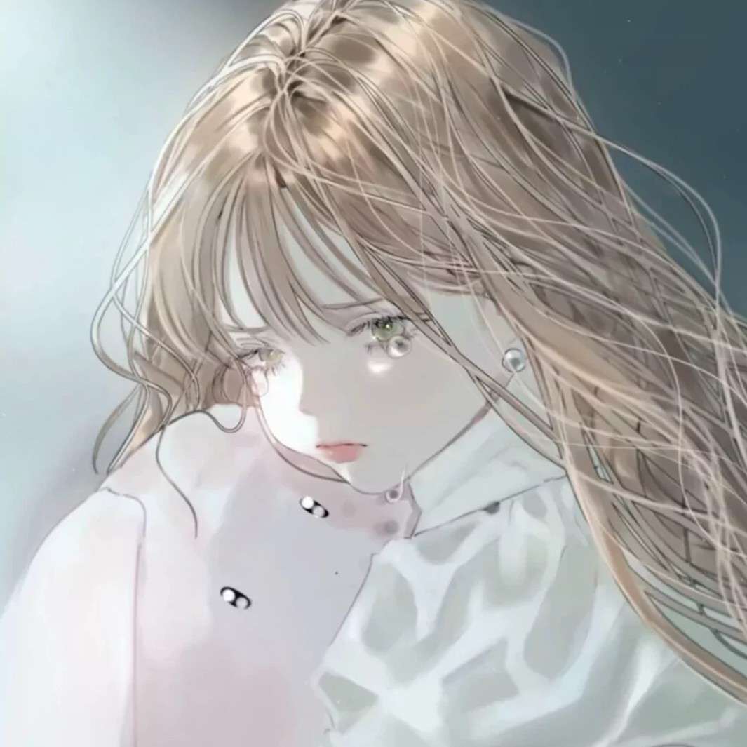 冷