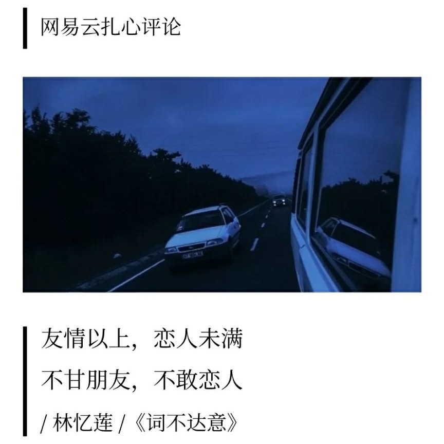 关于你