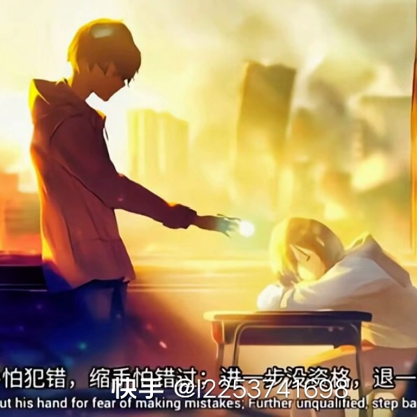 赵怡诺原创