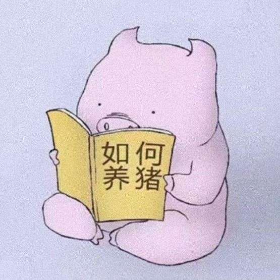 智语者