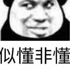 一日句子