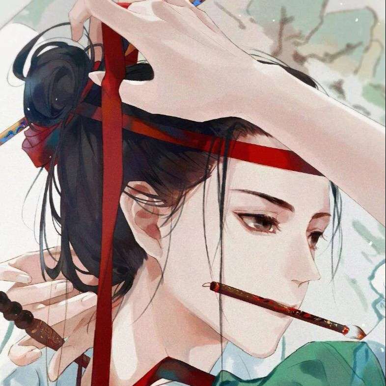 咪九
