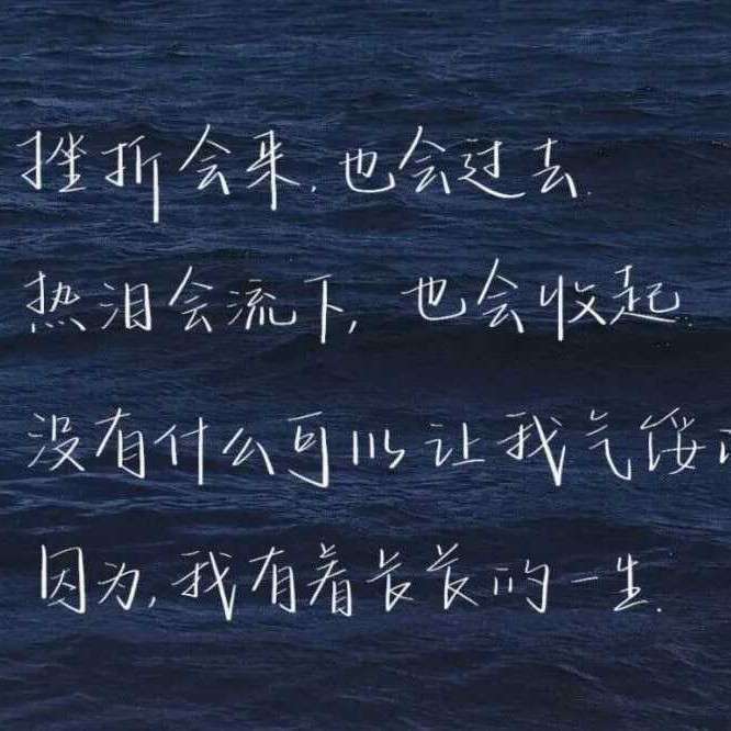 不懂学习的童