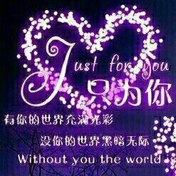剡羽《流年录》