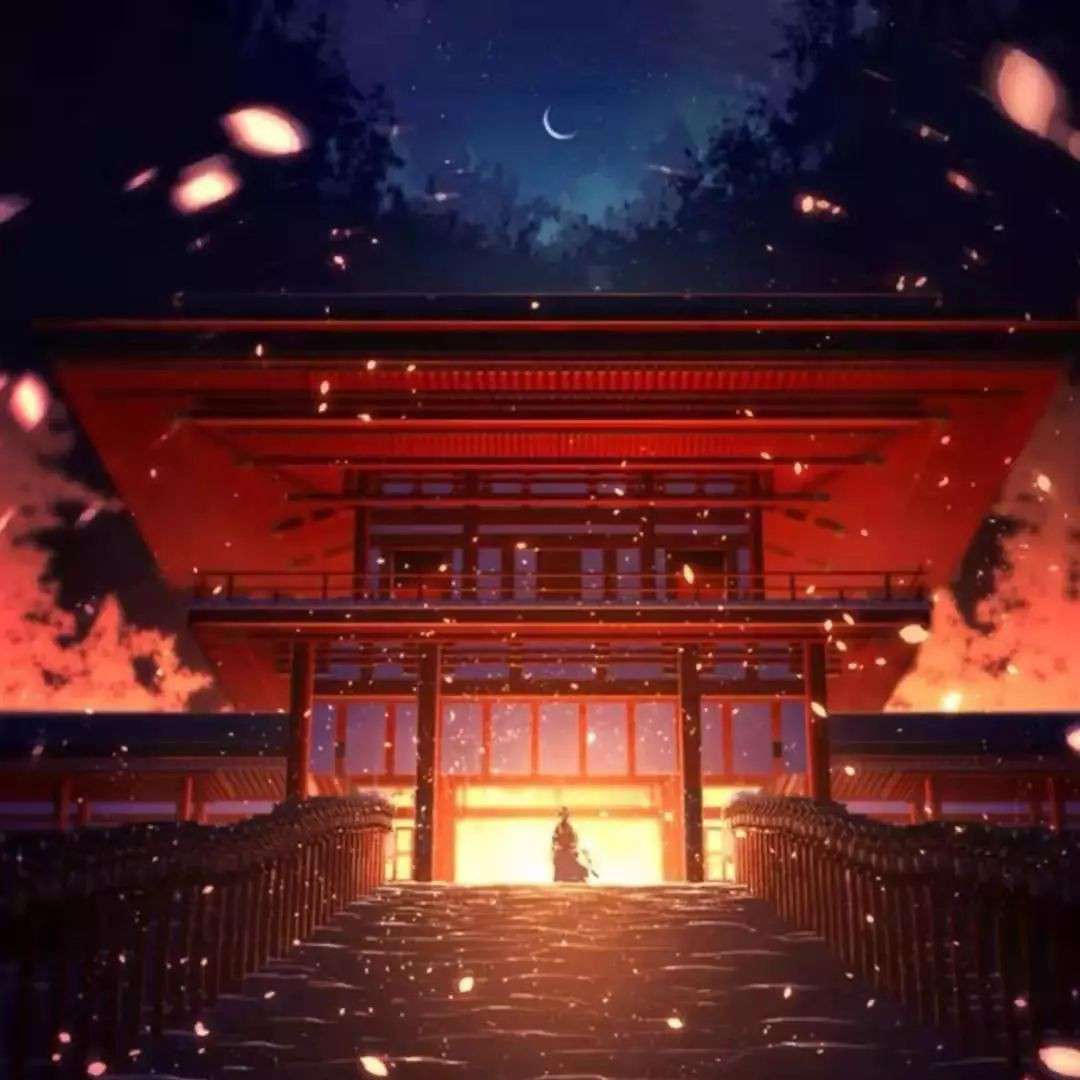 秋