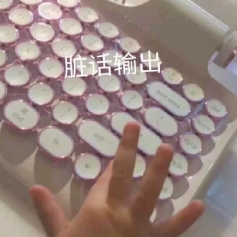 又a又拽的句子
