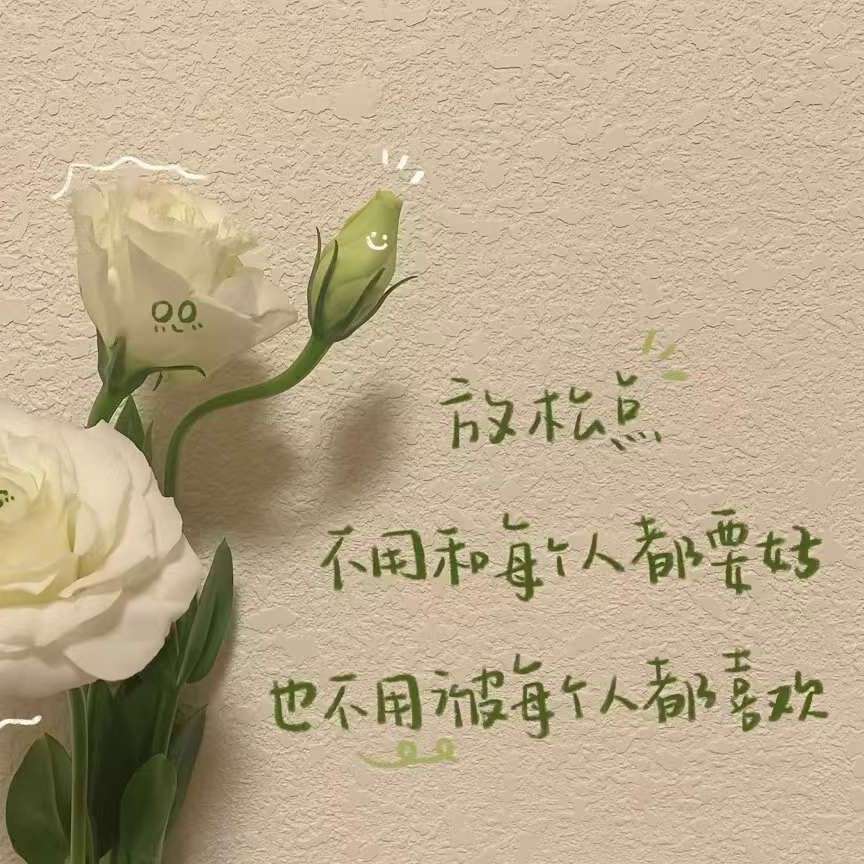 我的专辑
