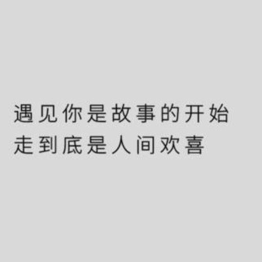 鲁迅。