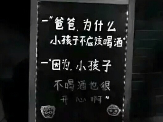 伤感语录