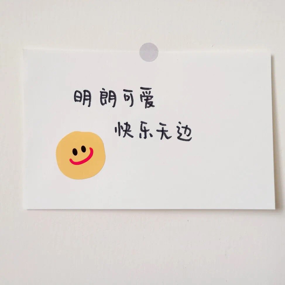 专属