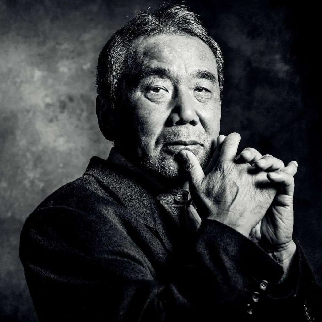 村上春树