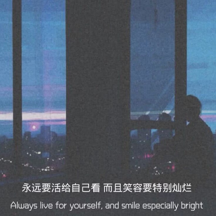 子桑心洛的专辑