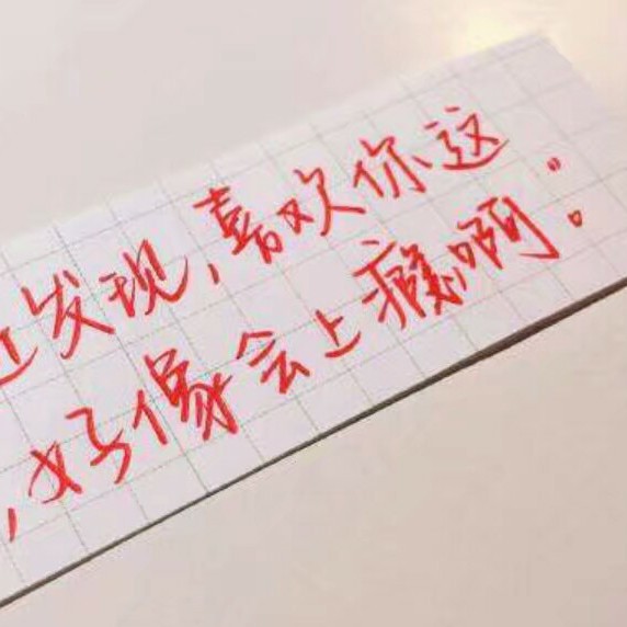 无言