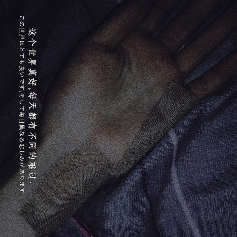 日落.的专辑