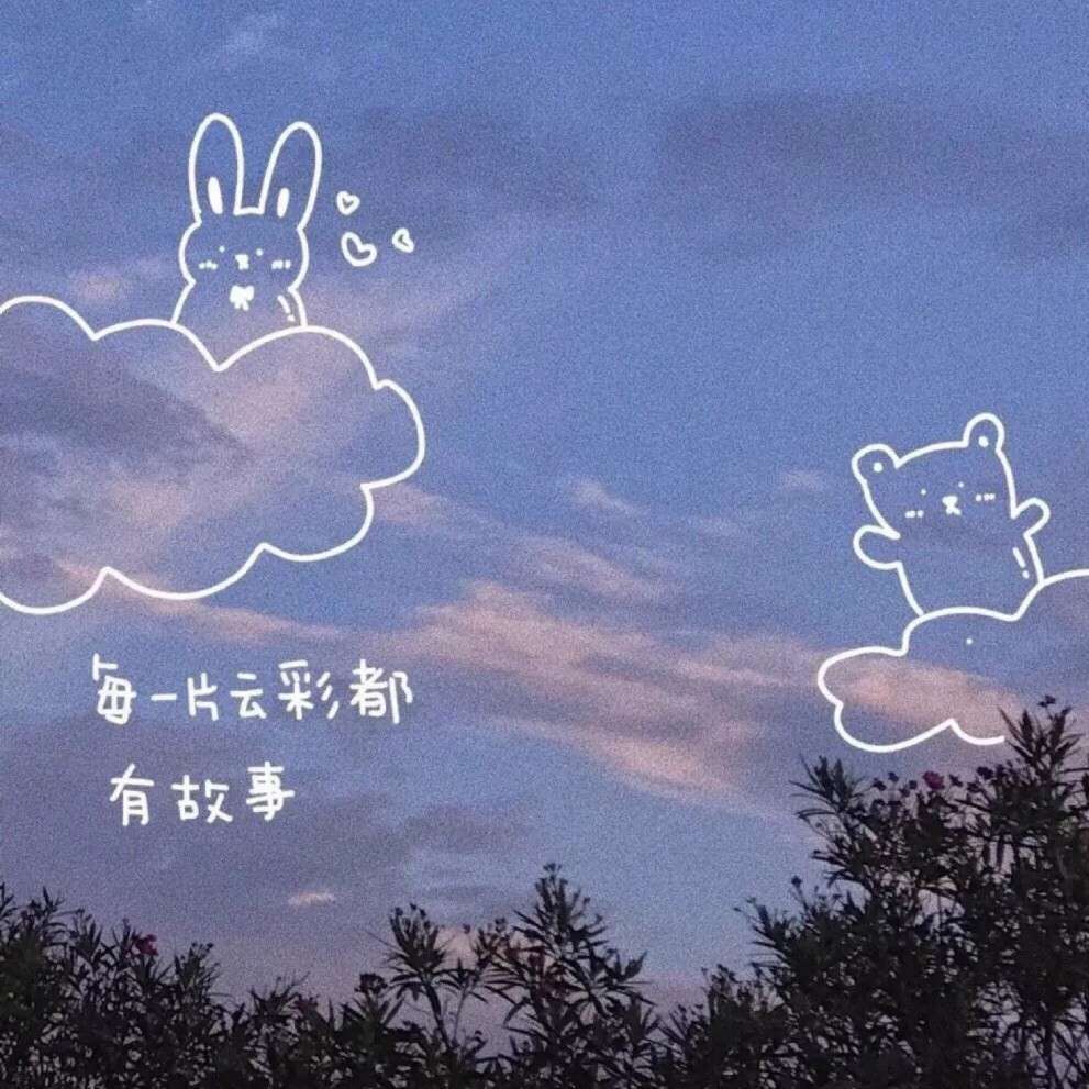 文案馆