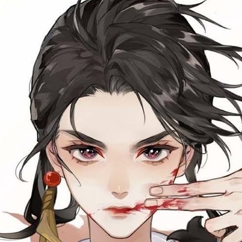 禾晏