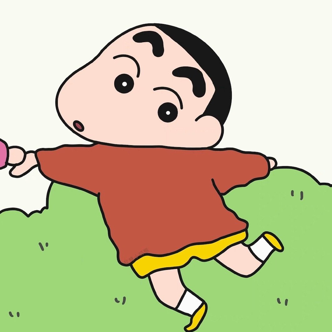 傻