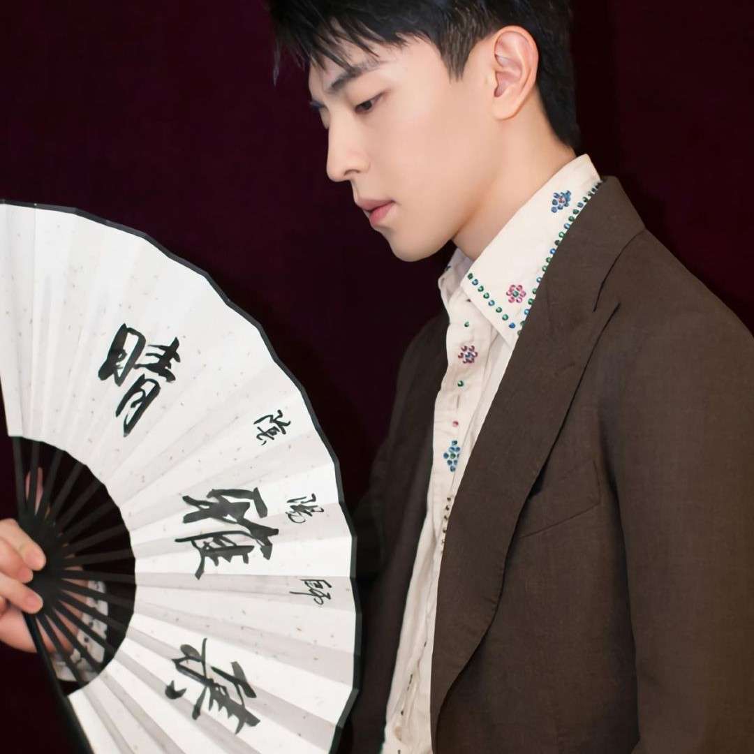 晴雅集