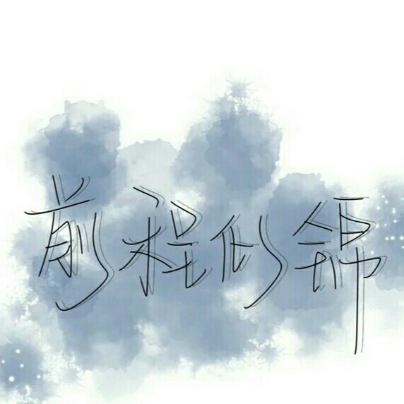 作文用句