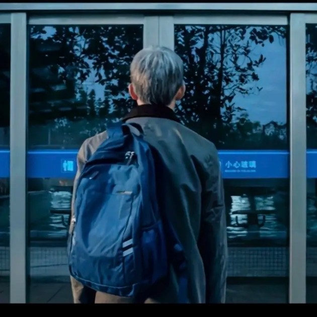 6.30的离去的专辑