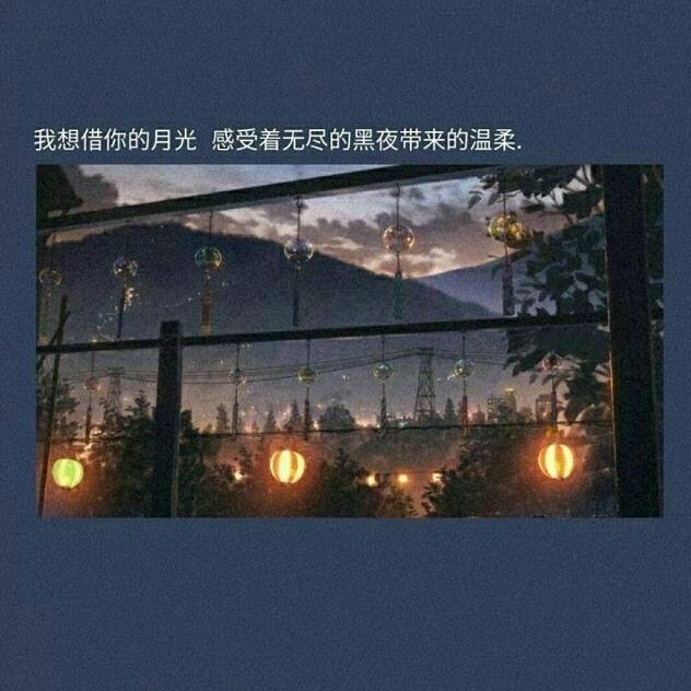 南非楠