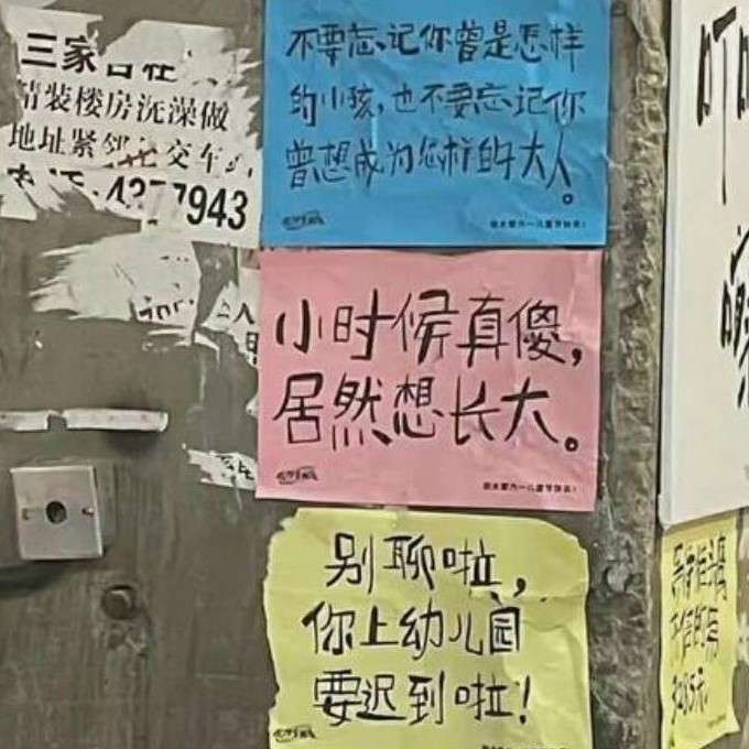 专属情绪库