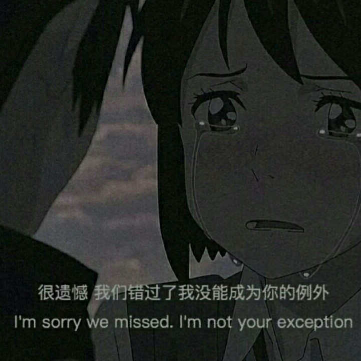 网易云了啊！