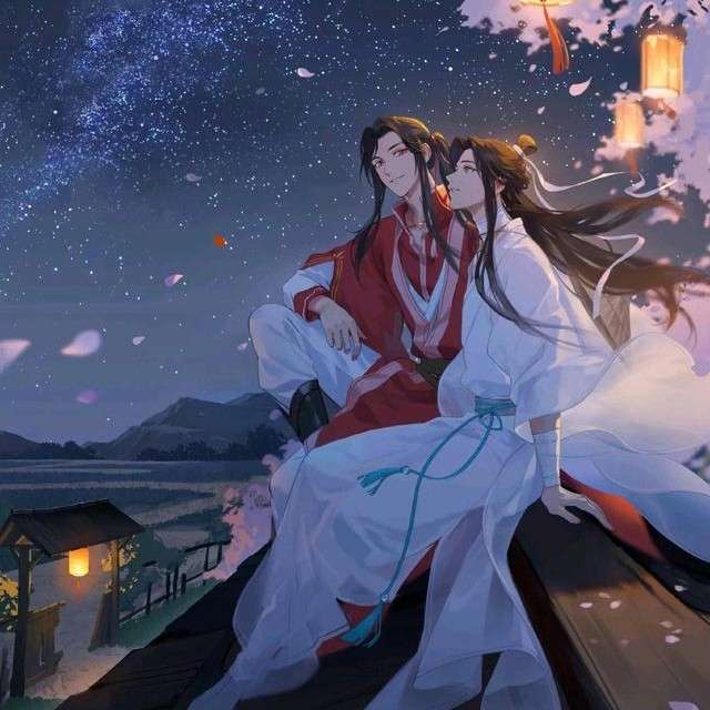 天官赐福