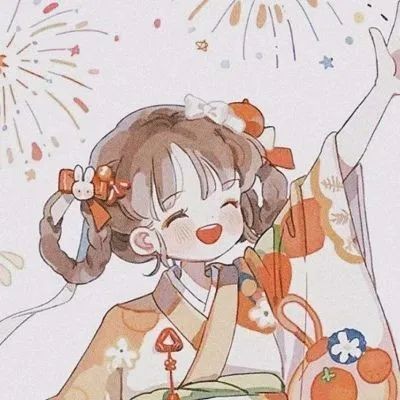 友谊