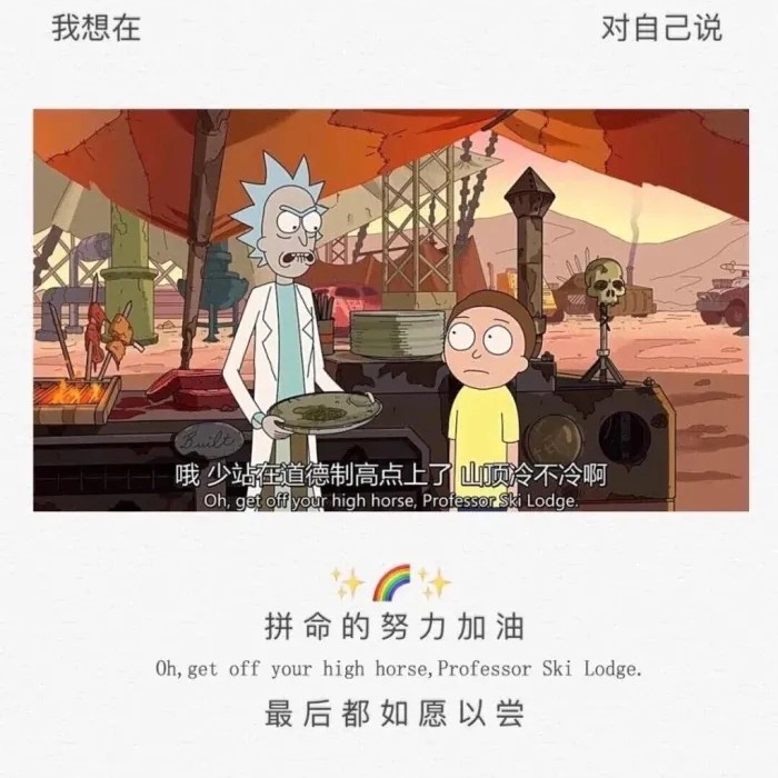独厮守ぢ的专辑
