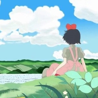 成长