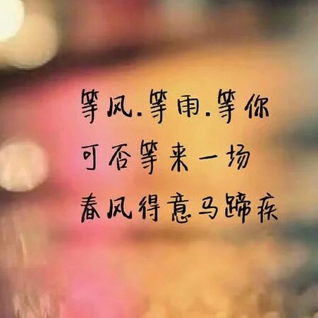 小众素材