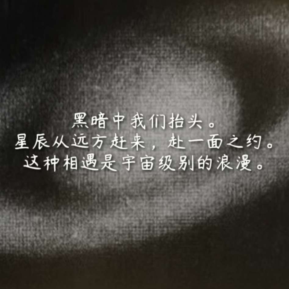 Ta